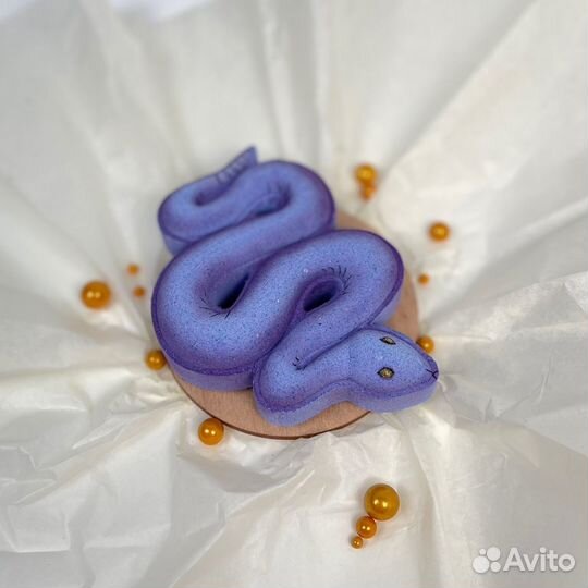 Бомбочка для ванны «Змея»