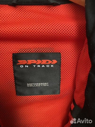 Мото куртка