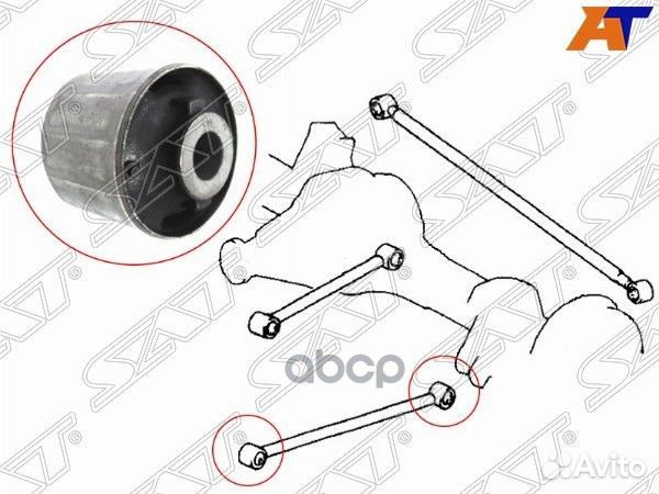 Сайлентблок RR продольной тяги toyota land crui