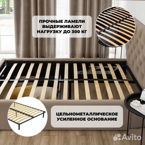 Кровать с подъёмным механизмом