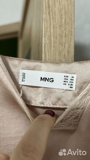 Топ в бельевом стиле Mango