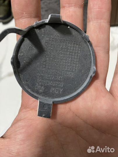 Заглушка буксировочного крюка рапид