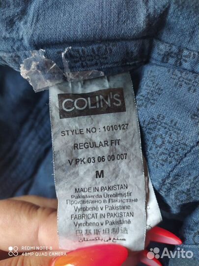 Шорты 50 разм