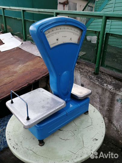 Весы СССР новые