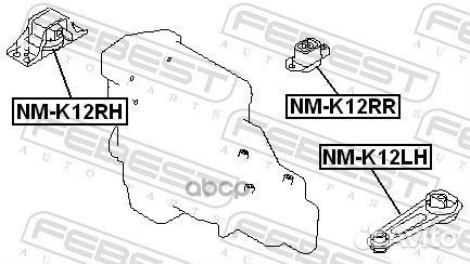 Подушка двигателя задняя NMK12LH Febest