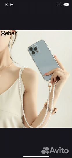 Чехол на iPhone 14 pro max