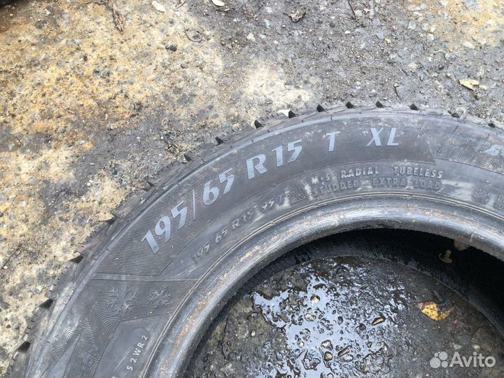 Matador MP 30 Sibir Ice 2 195/65 R15