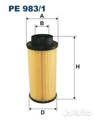 Filtron PE983 Фильтры топливные filtron