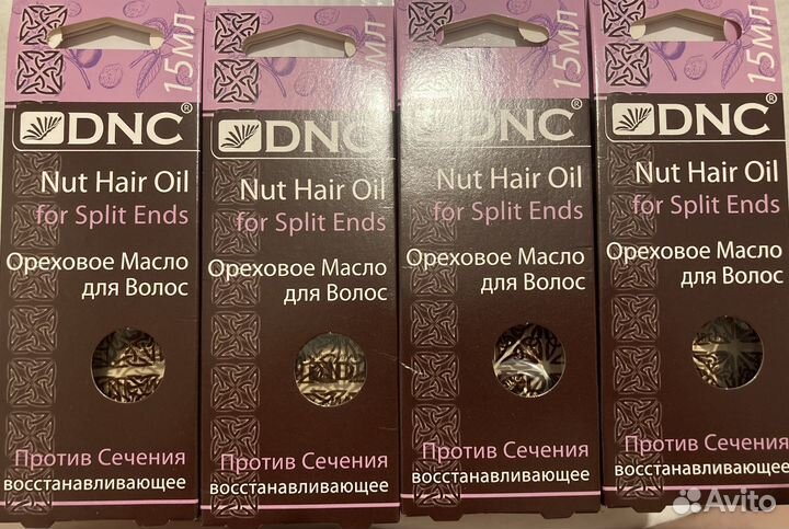 Набор масок для волос