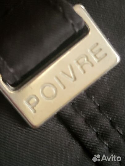 Горнолыжные женские брюки s