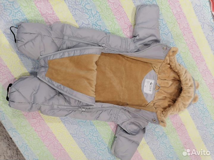 Комбинезон