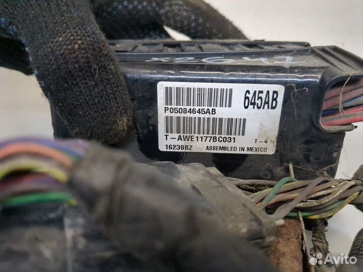 Блок предохранителей Jeep Patriot, 2007