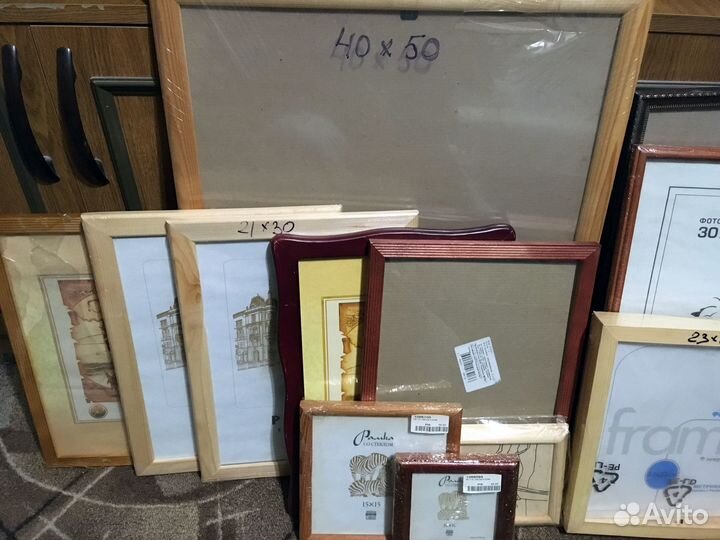 Рамки для картин