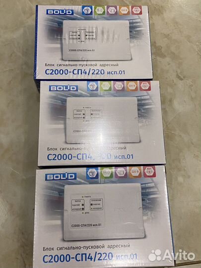 Рип-12 исп. 56 2023 год