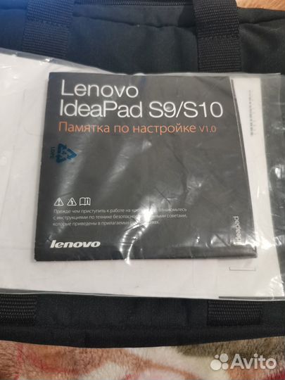 Продам нетбук Lenovo