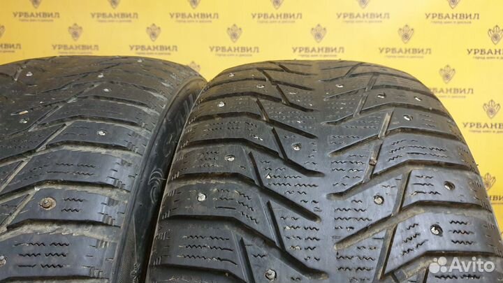Sailun Ice Blazer WST3 225/50 R17 98T