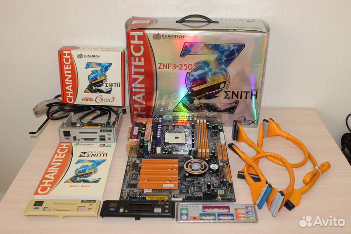 Retro PC Chaintech Gold Edition