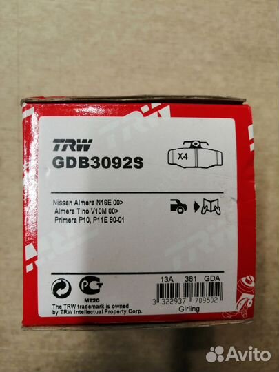 Колодки тормозные Nissan Almera N16, tino 10