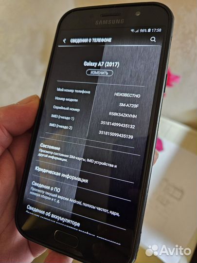 Samsung Galaxy A7 (2017) SM-A720F/DS, 3/32 ГБ