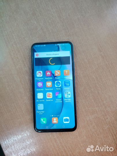HONOR 9X, 4/128 ГБ