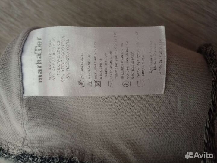 Шапка детская