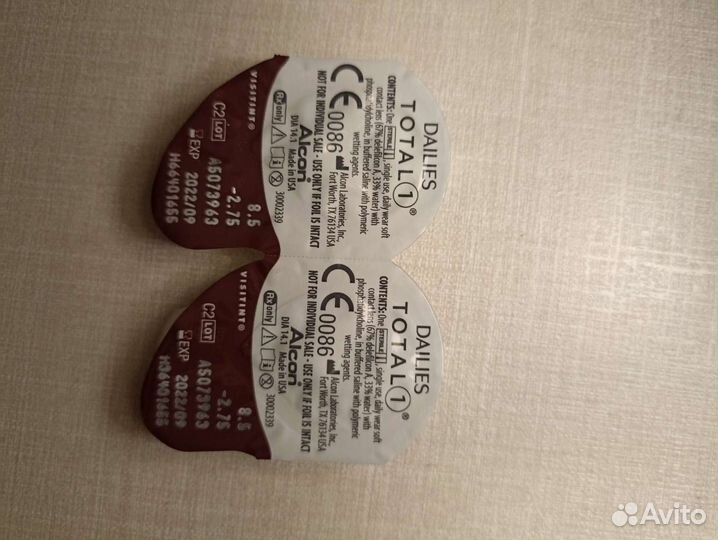 Линзы контактные ежедневные Alcon -2, 75