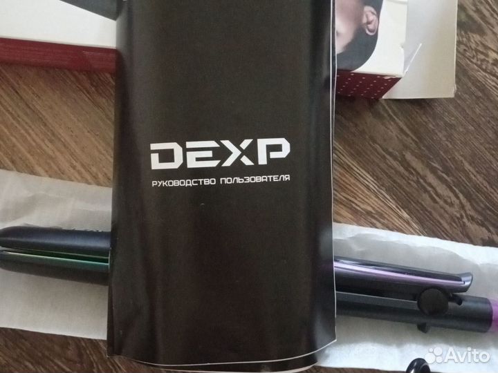 Утюжок для волос dexp