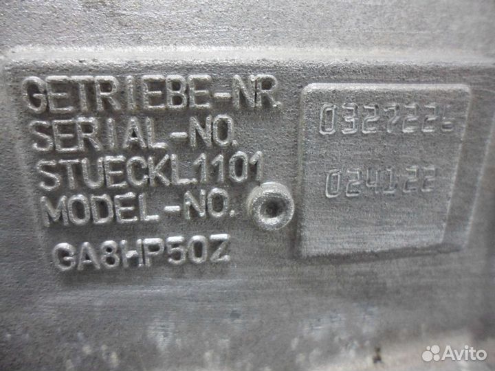 АКПП, BMW 5-Series 2018