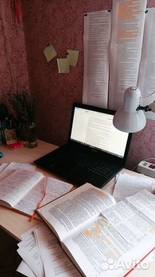 Дипломы, курсовые и вкр