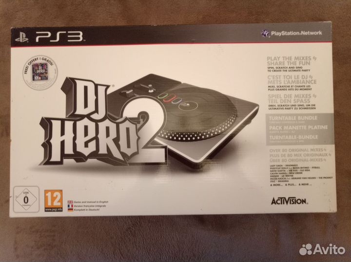 Sony PS3 DJ Hero 2