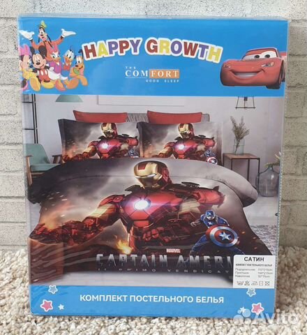 Детское постельное для мальчика бесплатная доставк