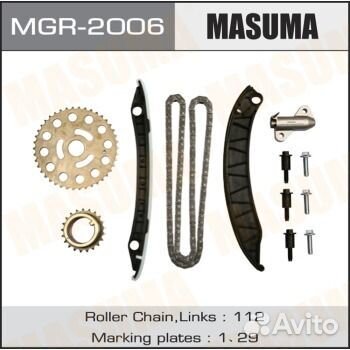 Комплект для замены цепи грм masuma, M9R MGR200