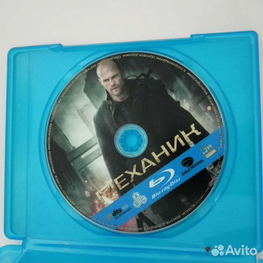 Фильм Механик blue ray