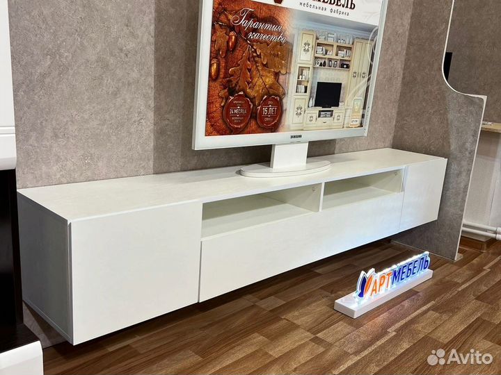 Подвесная тумба 