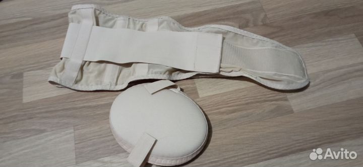 Бандаж для беременных бу