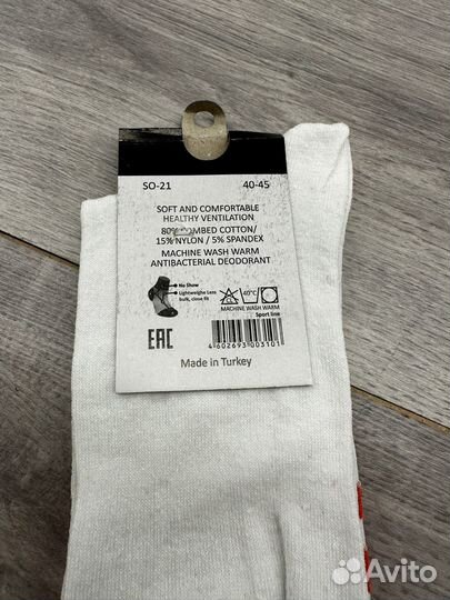 Носки Adidas(Турция) 35-41, 40-45