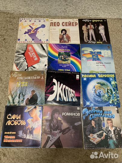 Виниловые пластинки СССР