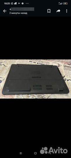 Ноутбук asus X550LB