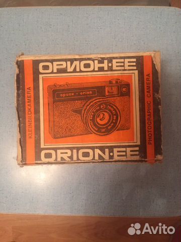 Фотоаппарат Орион СССР