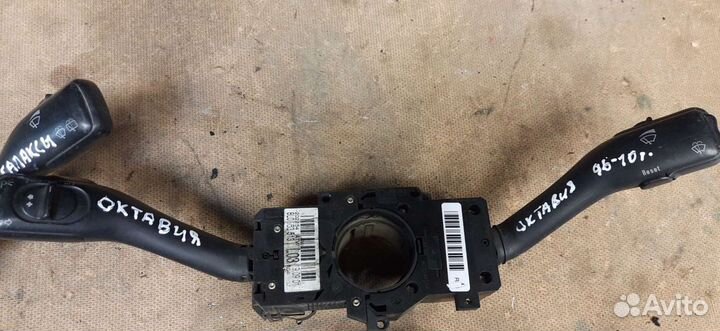 Подрулевой переключатель Ауди А3 97г