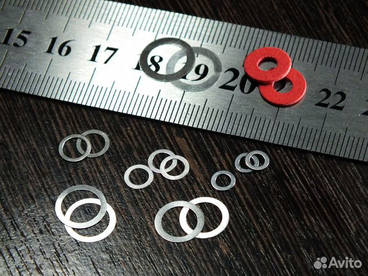 Шайбы регулировочные