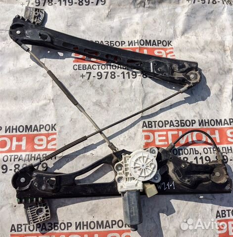 Стеклоподъемник передний правый Mercedes-Benz W211