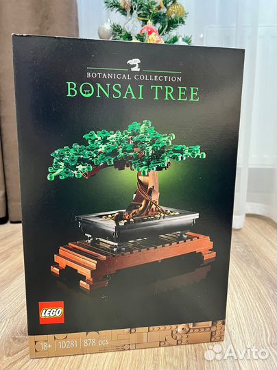 Lego Creator 10281 Бонсай