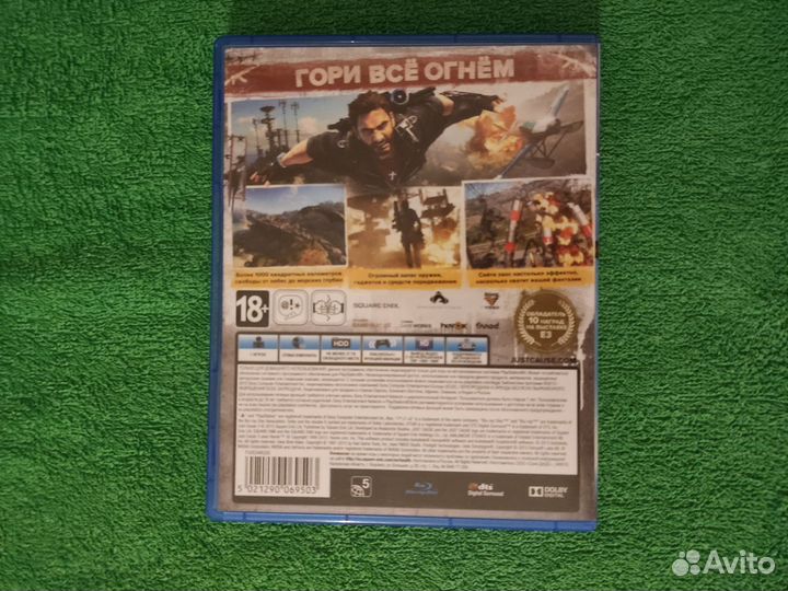 Just cause 3 для ps4