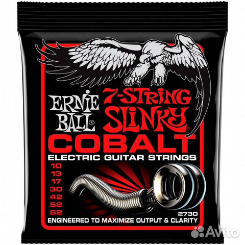 Струны для электрогитары Ernie Ball 2730 Cobalt Ba