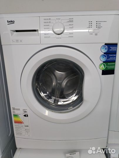 Веко узкая 5 кг