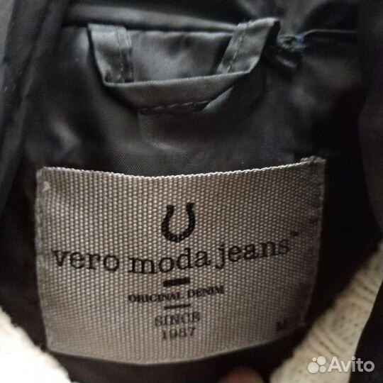 Пуховик женский