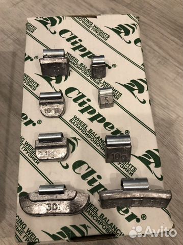 Балансировочные грузики