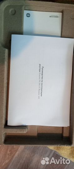 Wifi роутер Xiaomi 4a