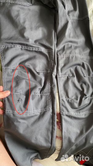 Спец одежда